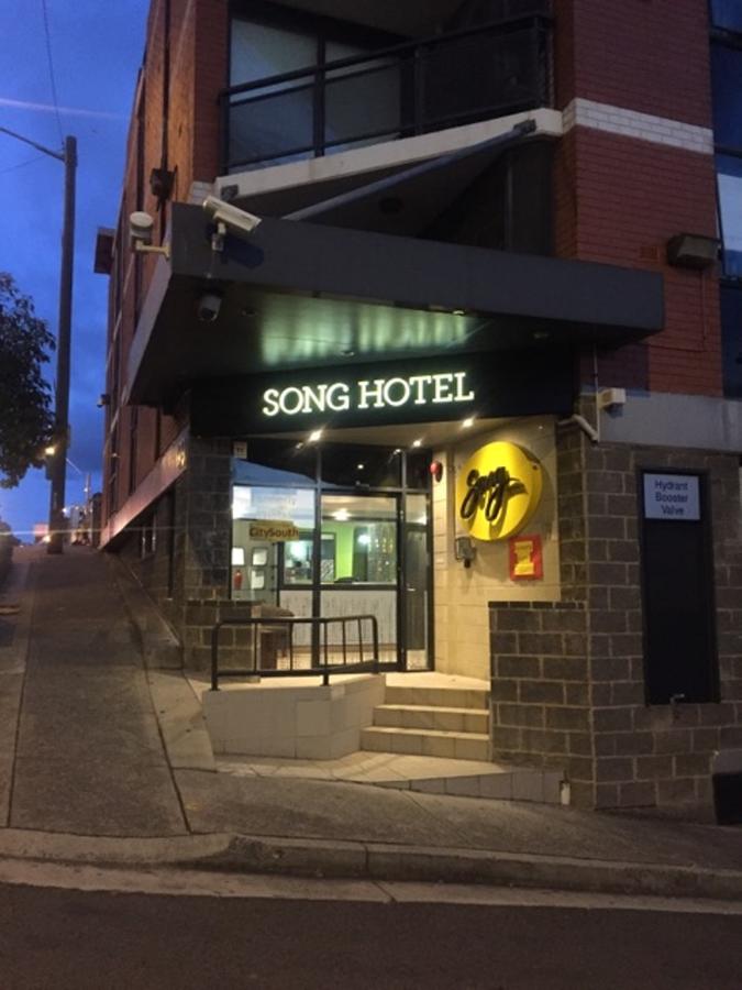 Redfern NSW Hervey Bay Accommodation