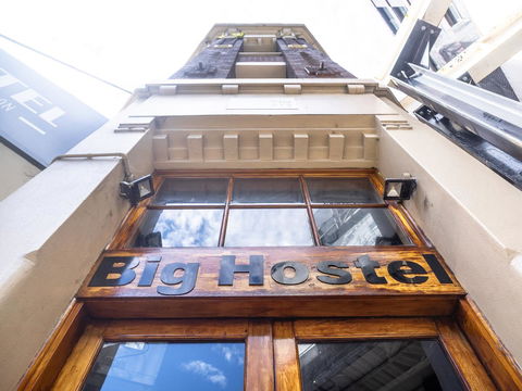 Big Backpackers Hostel - Tourism Hervey Bay 1