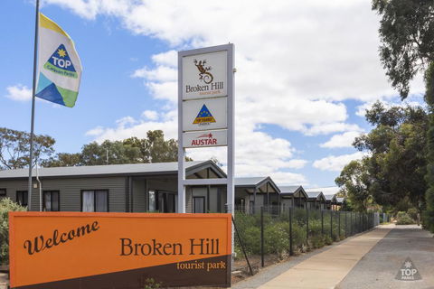 Broken Hill Tourist Park - Tourism Hervey Bay 0