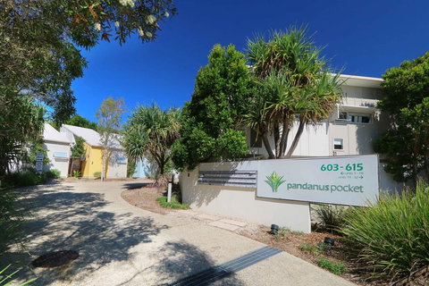 Casuarina Beach Haven - Pandanus 6 - Tourism Hervey Bay 0