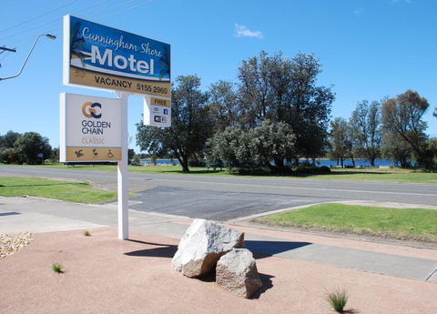Cunningham Shore Motel - Tourism Hervey Bay 0