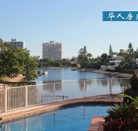 Gold Stay at BroadBeach Gold Coast - Hervey Bay Accommodation