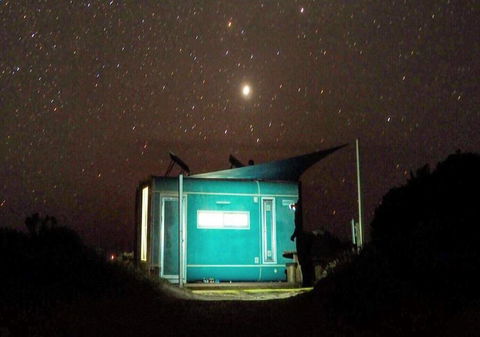 Hillocks Drive - Tourism Hervey Bay 0