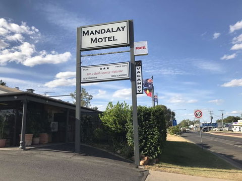 Mandalay Motel - Tourism Hervey Bay 0