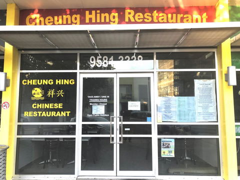 Beach House At SeaScapes.. - Hervey Bay Accommodation 42