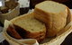Orford's Sanda House B&B - thumb 22