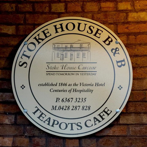 Stoke House - Hervey Bay Accommodation 3