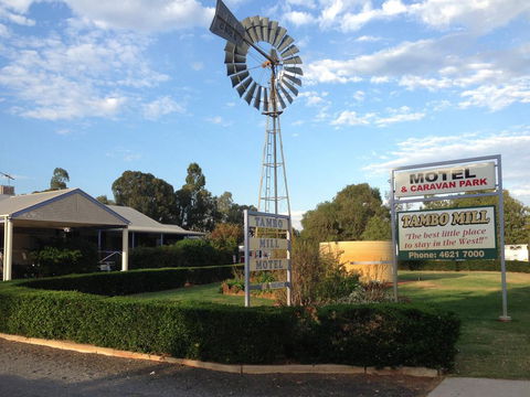 Tambo Mill Motel & Caravan Park - Hervey Bay Accommodation 0