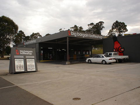 Argosy Motor Inn - Tourism Hervey Bay 39