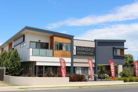 Bairnsdale International - Hervey Bay Accommodation 7