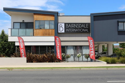 Bairnsdale International - Hervey Bay Accommodation 8
