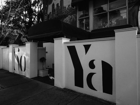 SoYa Apartment Hotel - Hervey Bay Accommodation 10