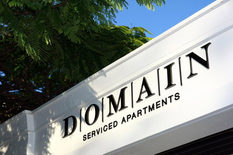 Domain Serviced Apartments - Hervey Bay Accommodation 7
