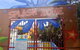 Superior Apartment In A Unique Resort - thumb 22