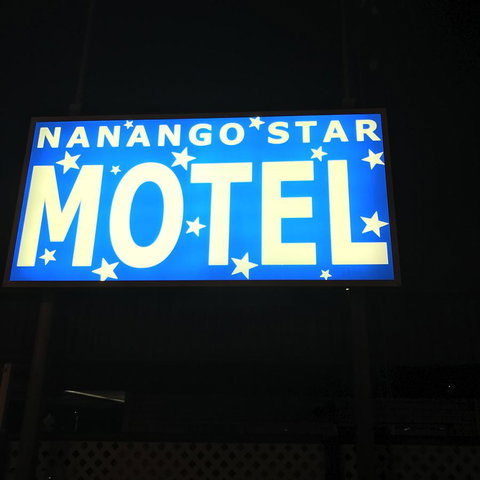 Nanango Star Motel - Tourism Hervey Bay 20
