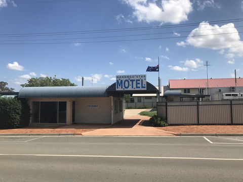 Nanango Star Motel - Tourism Hervey Bay 7