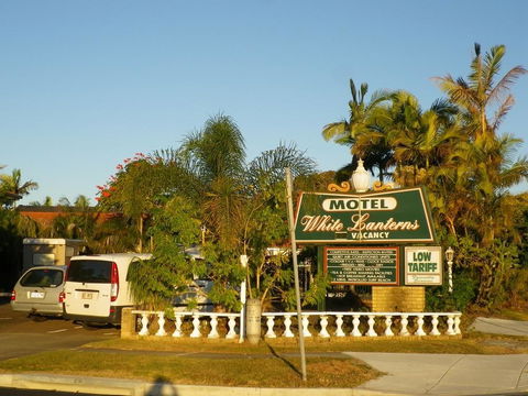 White Lanterns Motel - Hervey Bay Accommodation 1
