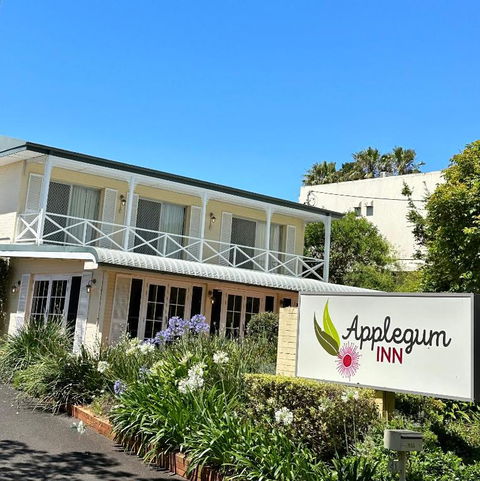 Applegum Inn - Tourism Hervey Bay 0