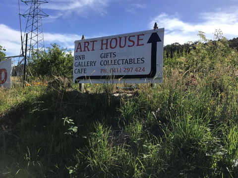 Art House - Tourism Hervey Bay 1