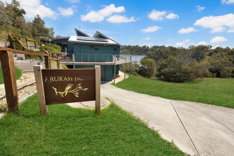 Arukah House - Tourism Hervey Bay 2
