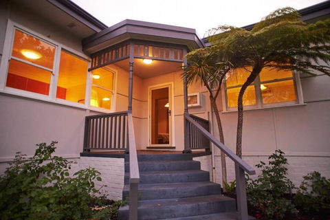 Asrama Albany - Tourism Hervey Bay 2