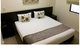 Injune Motor Inn - thumb 2