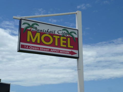 Innisfail City Motel - Hervey Bay Accommodation 2