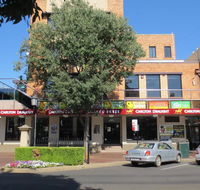 Amaroo Hotel Dubbo - Tourism Hervey Bay