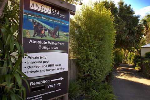 Anglesea Lodge - Hervey Bay Accommodation 0