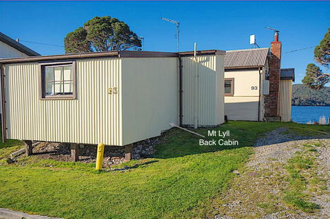Mt Lyll (Back Cabin)@Lettes Bay - Tourism Hervey Bay 0