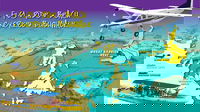 Scenic Flight - Great Barrier Reef Heart Reef Whitehaven Beach  Hill Inlet, Airlie Beach