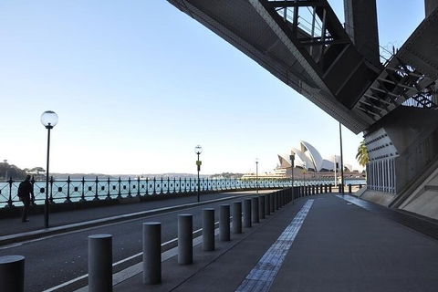 Private Sydney Half Day Tour - Tourism Hervey Bay 3
